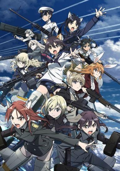 Постер аниме Штурмовые ведьмы: На Берлин 