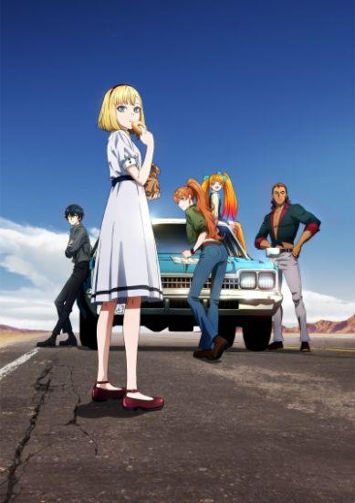 Постер аниме Такт. Опус Дестини 