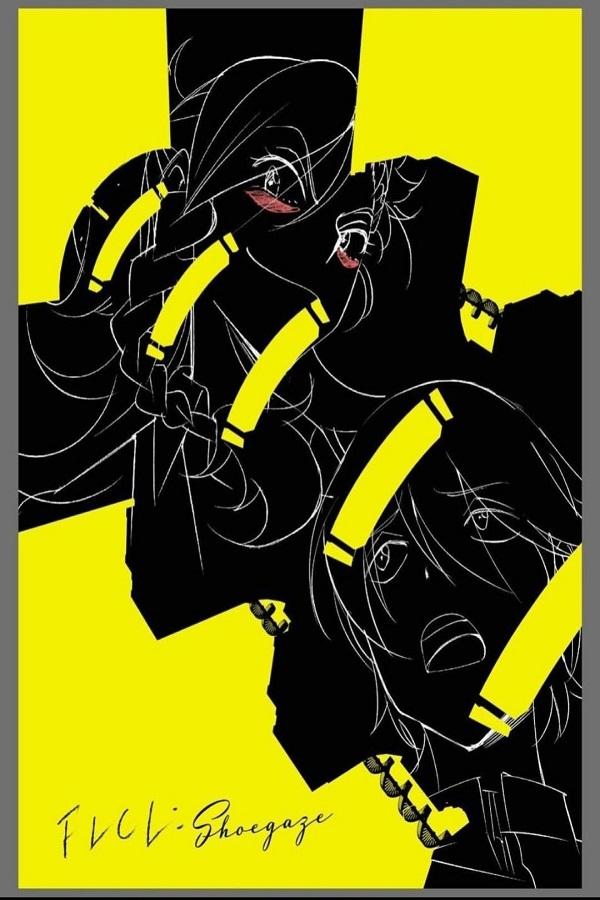 Фури-кури: Шугейз / FLCL: Shoegaze [01 из 03]